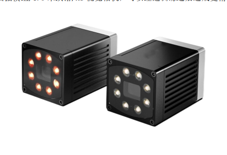 YHX-79W 防爆条码扫描器（固定式）